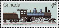 1984 - GT classe E3 type 2-6-0  - Canadian stamp - Stamps of Canada